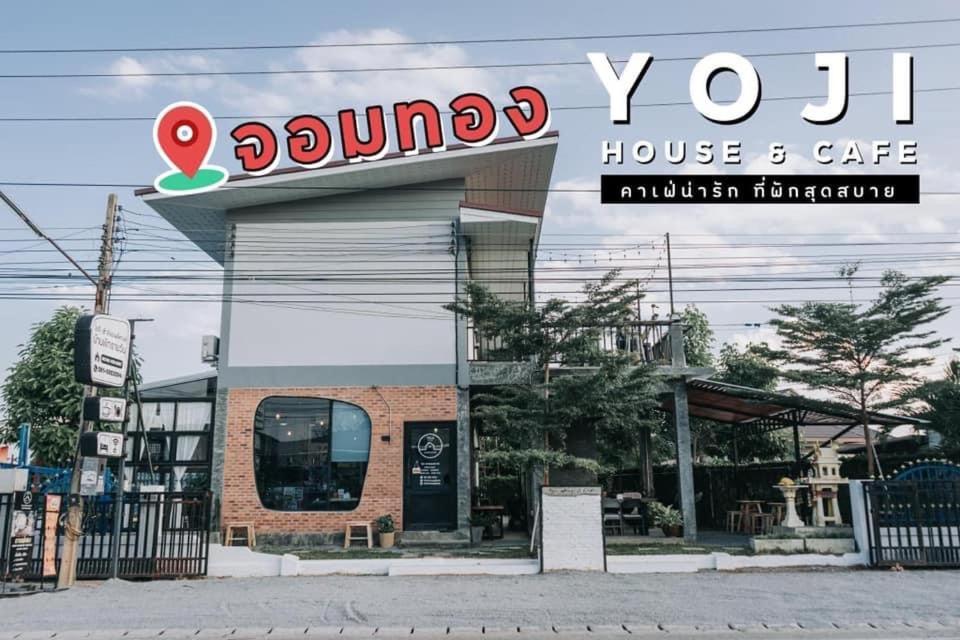 Albergue Yoji House And Cafe Ban Wiang Exterior foto